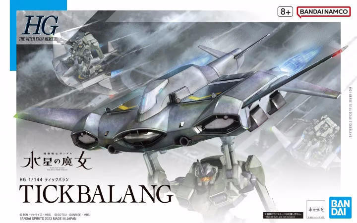 Bandai 1/144 Gundam HG Tickbalang 2620605